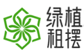 專業(yè)提供北京辦公室綠植租賃租擺，花卉租擺出租，辦公室租擺花卉綠植，花卉市場(chǎng)租擺花卉，綠植租賃，綠化養(yǎng)護(hù)，花卉種植服務(wù)